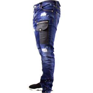 DSQUARED MENS JEAN